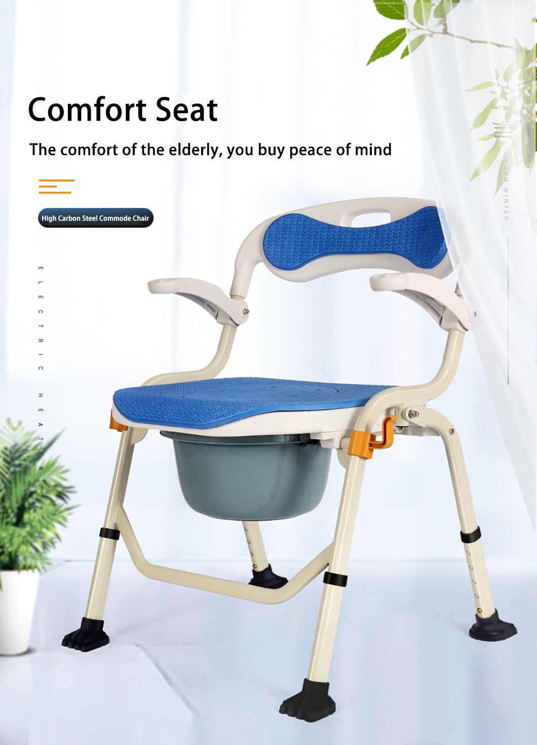 Lightweight 3 In 1 Toilet Chair Height Adjustment Folding Water Proof