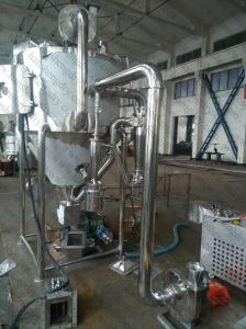 Quality 15000RPM Cassava Starch Centrifugal Spray Dryer wholesale