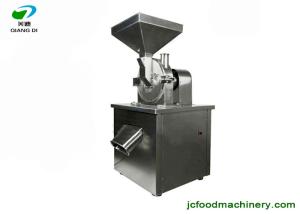 Quality multi functional ginger powder turmeric powder grinding machine wholesale