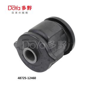 Quality 48725-12460 wholesale
