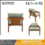 Haobowei Furniture Single Casual Sofa Chair Scandinavian Solid Wood Simple