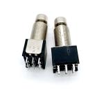 CE 17.1mm Foot Pedal Guitar 125V AC 6A 9 Pin Footswitch