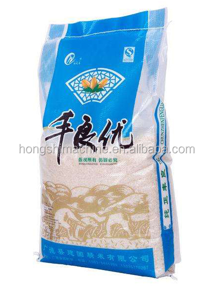 Kraft carton paper flexo printing machine/Shoping sachet water bag Printing machine/Carrier coffee bags printer machine