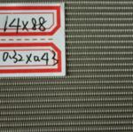 304,316 Stainless Steel Dutch Weave Wire Mesh for Pharmaceutical