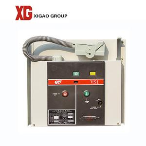 China ZN63A / VS1-12 Indoor 12kV SF6 Vacuum Circuit Breaker High Voltage on sale