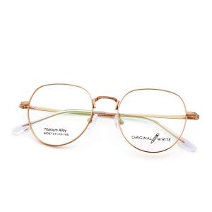 Quality Various Colors Portability Β Titanium Optical Frame Glasses 66367 wholesale