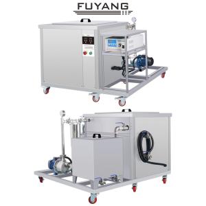 Quality 192L Industrial Engine Block Ultrasonic Cleaner Cylinder Washing Equipment 40KHz wholesale