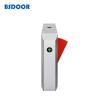 Buy cheap Half Height Stainless Steel Flap Barrier Turnstile Electronic Machine from wholesalers