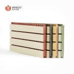 Grooved MDF Wood Fiber Acoustic Panels Classic Design Sound Absorbing 2440mm