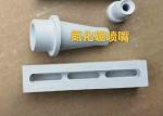 Conductive Ceramic Evaporation Boat For Vaccum Web Coaters