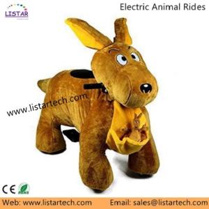 Quality Coin Operated Kid Electric Rides Stuffed Animal Toys Kiddie Ride - for Commercial Rent! wholesale