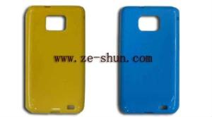 Quality Fashion design custom cell phone covers / silicone casing C for Samsung i9100 wholesale
