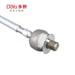 Nissan Rack End/axial Joint 48521-ag000