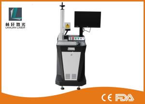 Quality High Power Deeping Metal Laser Marking Machine 50W 60W 100W For Auto Parts wholesale