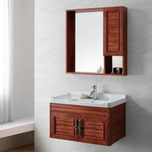 Quality Modern Alunimun Bathroom Vanity/ all aluminum bathroom cabinet/Mirror Cabinet /DB-8103 800x460,800x800mm wholesale