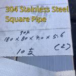 304 SS Rectangle Pipe 300 Series ASTM A269 TP304 180*80*4.0MM Hairline Surface
