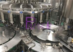 Quality 3 In 1 Aseptic Concentrated Juice Filling Machine wholesale