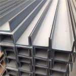 Thickness 5-500mm Steel H Profile , Rectangular Hot Rolled Steel Profiles