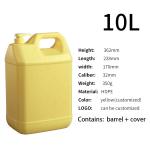 Household Width 170mm Pump Plastic Bottle With Handle 350g