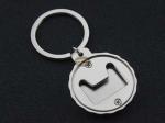 Cheap Promotion Gift Zinc Alloy Bottle Cap Shape Blank Logo Engraved Key Ring