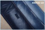 69 Cotton 25 Polyester 9.5oz Stretchable Jeans Fabric Textiles For Lady Skinny