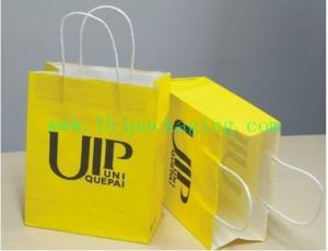 Quality shopping paper bag wholesale