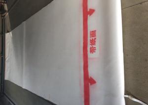 China Paper Making Press Felt For Culture Craft Liner Paper Machinery Parts on sale