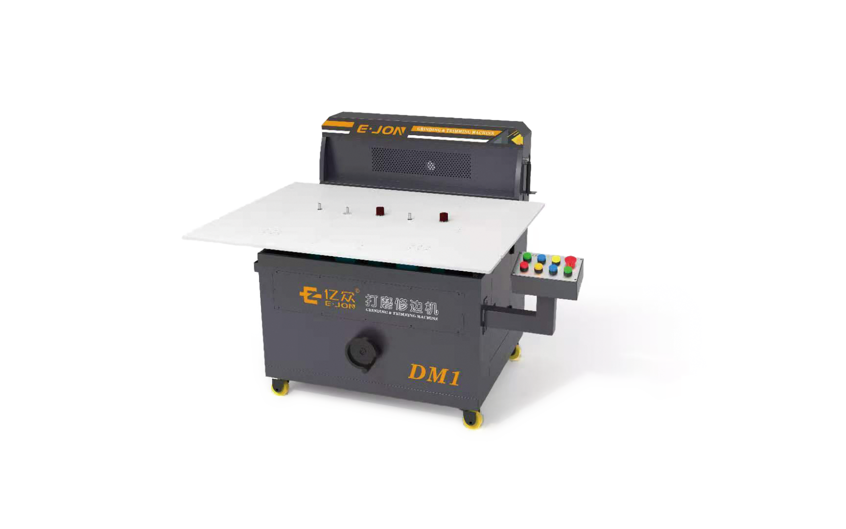 Grinding Machine The Ultimate Choice For Your Grinding Applications