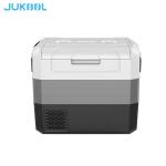 Matt Black 65L 60W 12V Portable Fridge