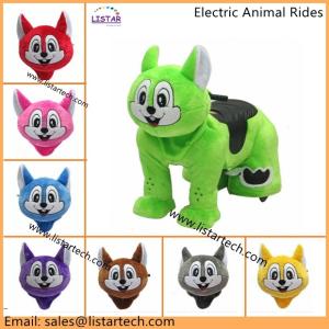Quality Shopping Mall Animal Rides coin operated animal ride electrical ride-on toy wholesale
