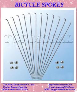 Quality Adults bicycle spokes and nipples wholesale
