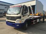 4 Ton Wheel Lift Breakdown Wrecker Tow Truck Foton 6 Wheel Flatbed Breakdown Tow