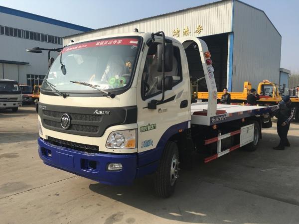 4 Ton Wheel Lift Breakdown Wrecker Tow Truck Foton 6 Wheel Flatbed Breakdown Tow