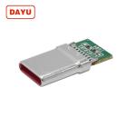 Usb C Male Plug Fast Charging Connector 16 PIN ISO SGS Certificated