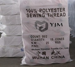 Eco - Friendly Knitting 100% Bright Virgin Spun Polyester Yarn Ne 50/2 50/3