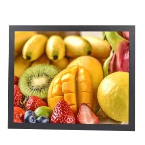 Quality 17 Inch Infrared Touch Monitor 1280x1024 Resolution IP65 Waterproof wholesale