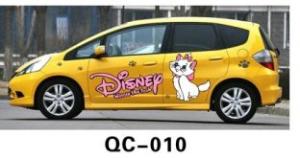 Quality PVC Personalised Car Body Sticker QC-010A / Car Decoration wholesale