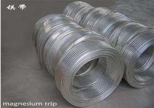 Quality ASTB B107 Extruded Zinc Magnesium Ribbon Anodes wholesale
