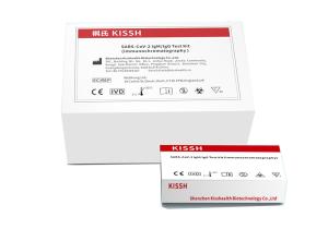 Quality KISSH ICC Test Kits P16/Ki-67 Immunoassay Screen Kit High Sensitivity wholesale