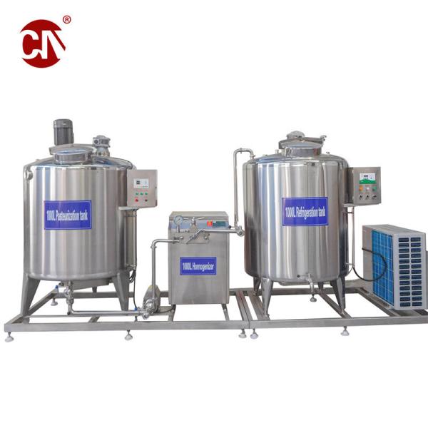 ISO Certified Yogurt Cheese Ice Cream Pasteurizer 30L-500L Tank for Milk