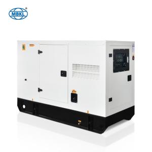 Quality Yangdong Engine 20KW 25KVA Silent Diesel Generator wholesale