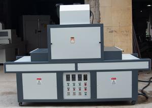 Quality Wind Cooling 3PCS Lamp 1600mm Height Paint Curing Oven wholesale