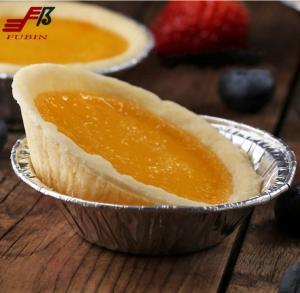 Quality Circular Aluminium Disposable Cookie Cake Pan 20ml wholesale