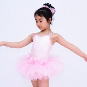 Quality Baby Pinky Floral Banded Waist Tutu Dress Kids Dance Costumes Dress for Girls wholesale