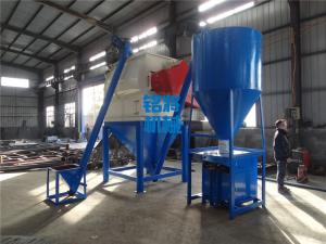 Quality Simple Dry Mortar Mixer Machine Twin Shaft With 5t/H wholesale