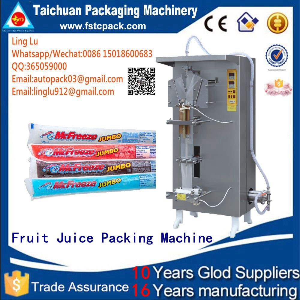 hot sale automatic high speed sugar/nuts Vertical packing machine price