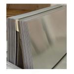 0.2-200mm Hot Rolled 1050 Marine Grade Aluminium Sheet