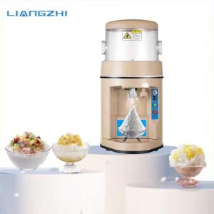 Quality Ice Crushing with LZ-168 Commercial Hawaiian Shaved Ice Machine at 8Kg/Min wholesale