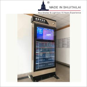 Quality Aluminium Alloy Billboard 80mm 10A LCD Light Box wholesale