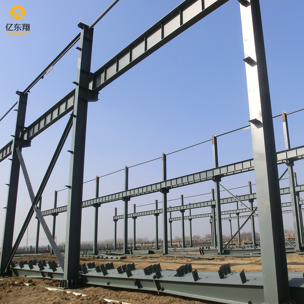 Customizable Modern Metal Frame Warehouse Steel Structure Building Welded